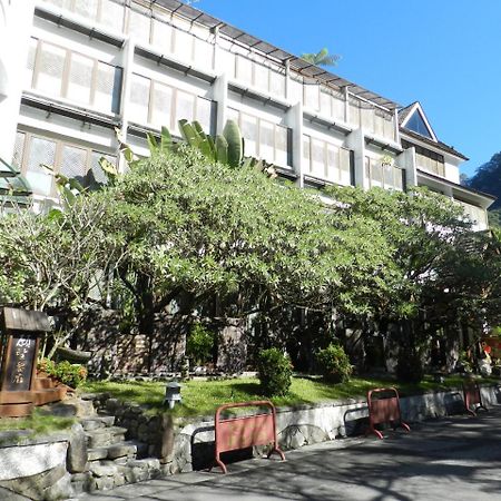 Bali Nature Spa Resort Taichung Extérieur photo