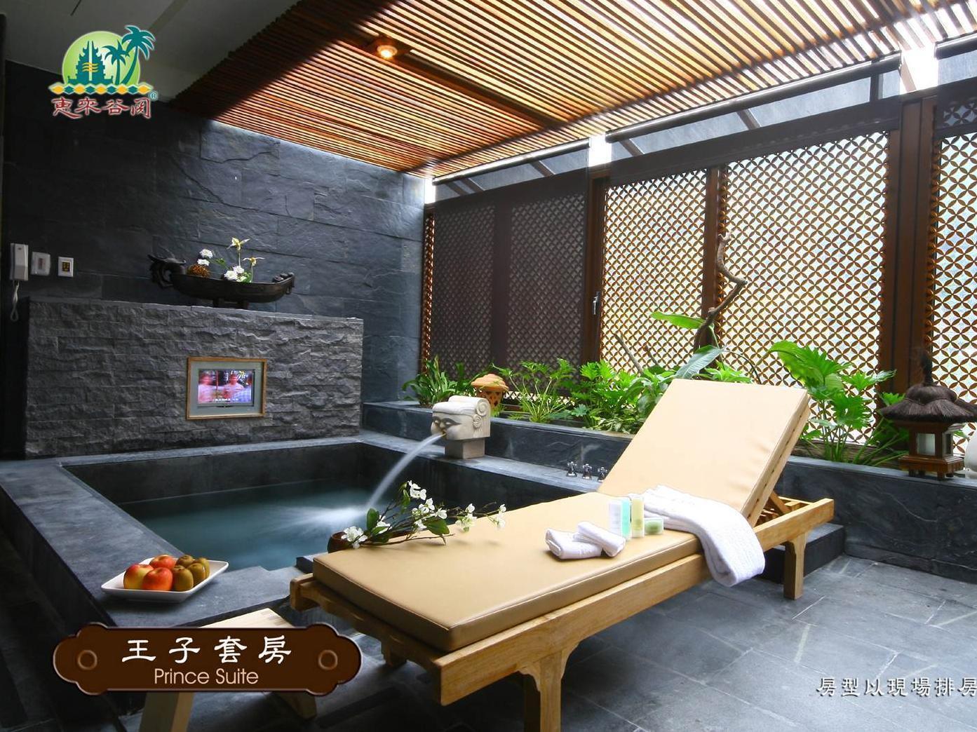 Bali Nature Spa Resort Taichung Extérieur photo