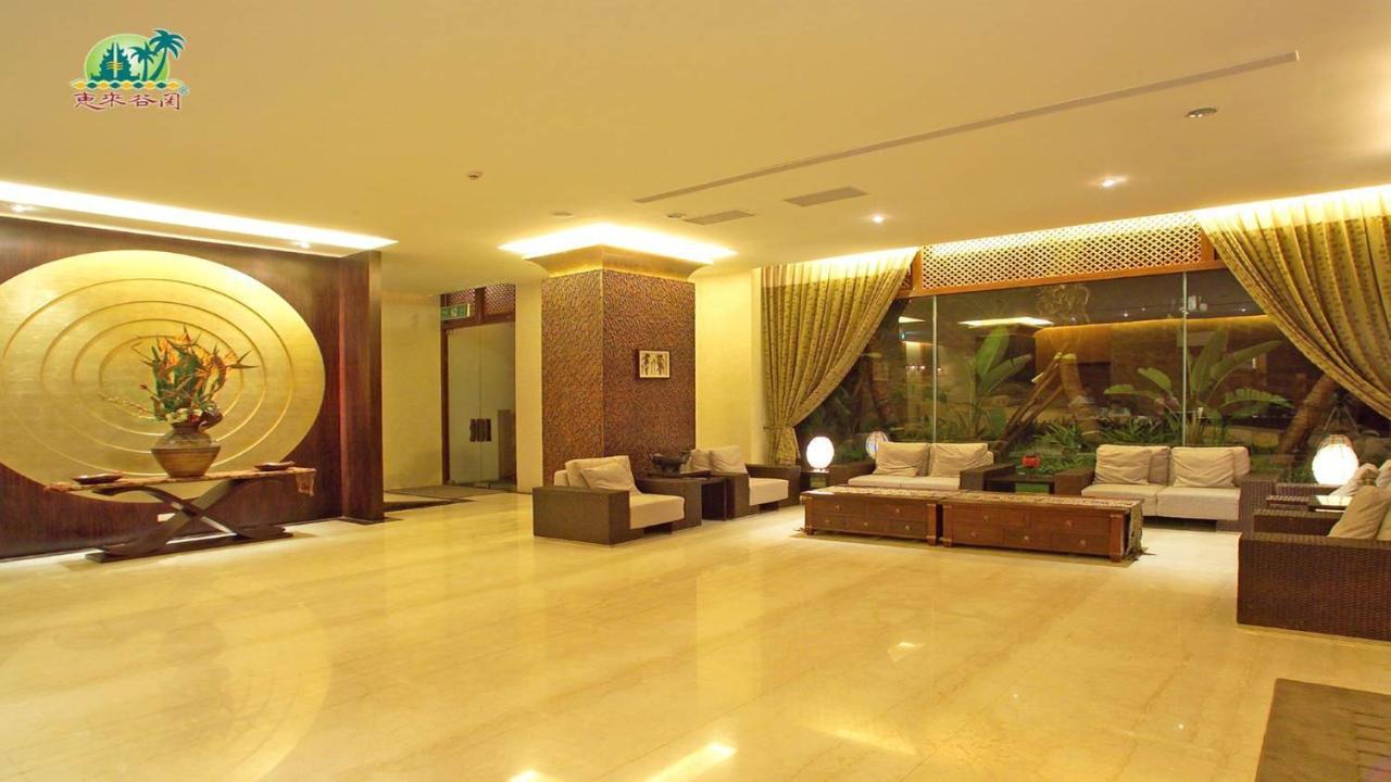 Bali Nature Spa Resort Taichung Extérieur photo