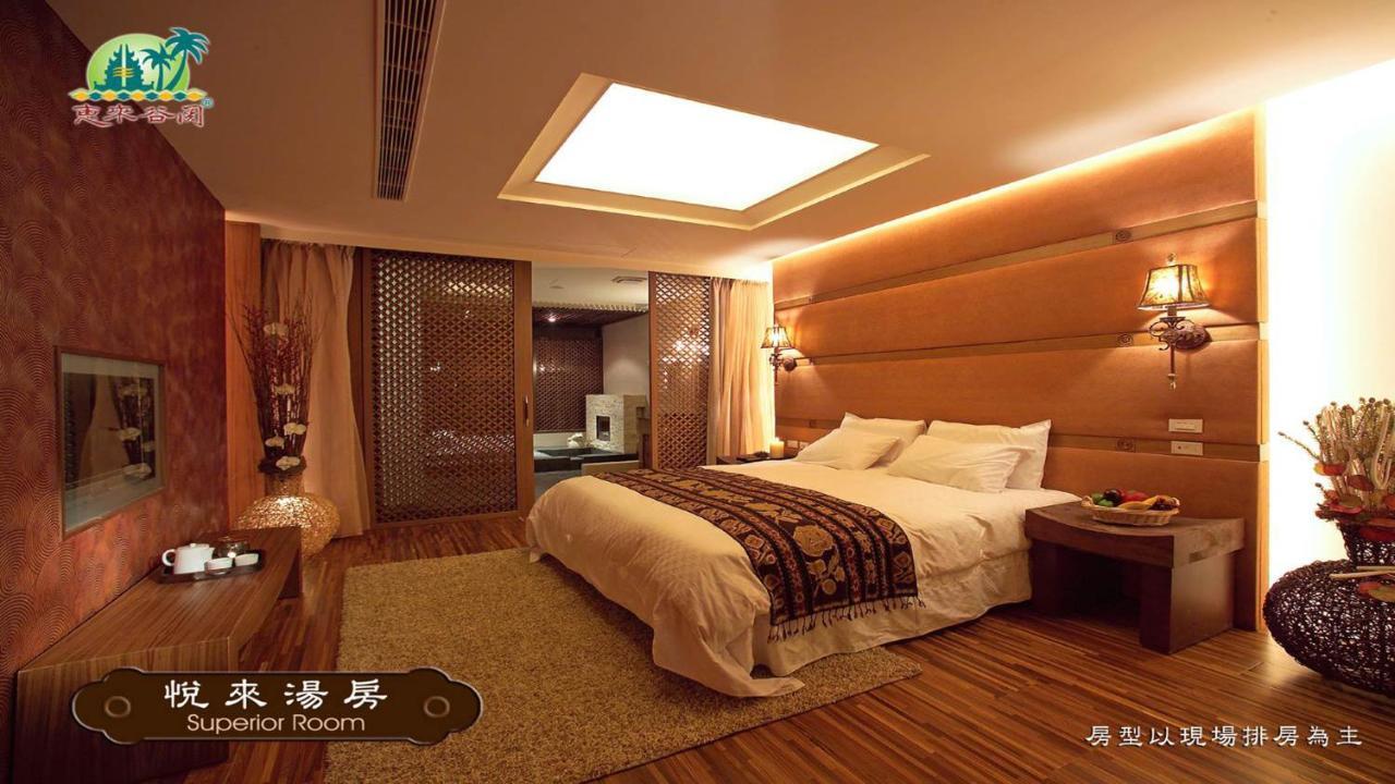 Bali Nature Spa Resort Taichung Extérieur photo
