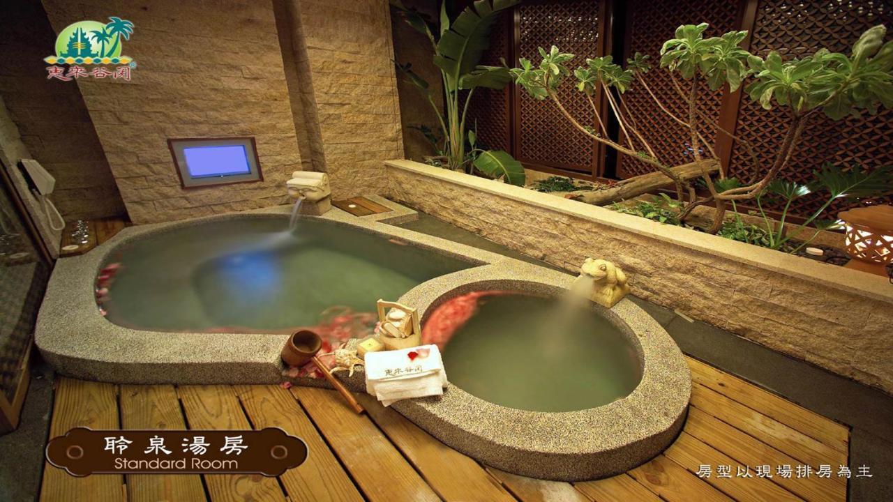 Bali Nature Spa Resort Taichung Extérieur photo
